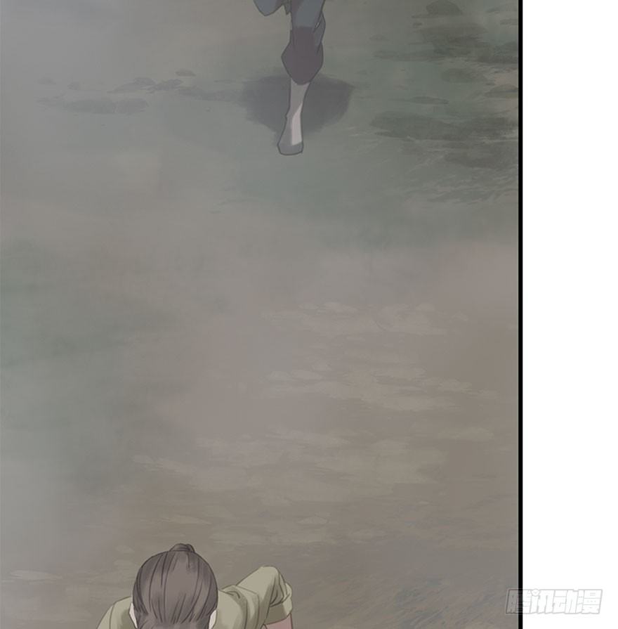 迷雾（八）-第13话