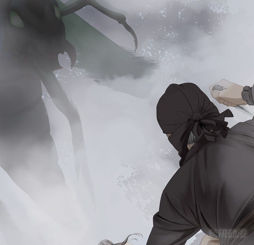 迷雾（十）(1/2)-第15话