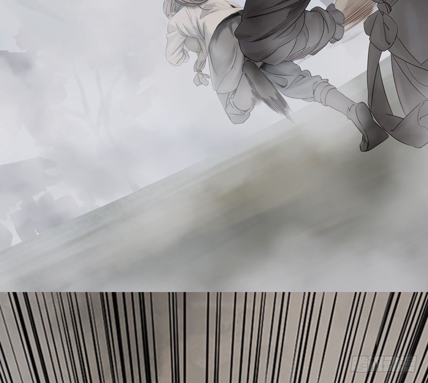 迷雾（十）(1/2)-第15话