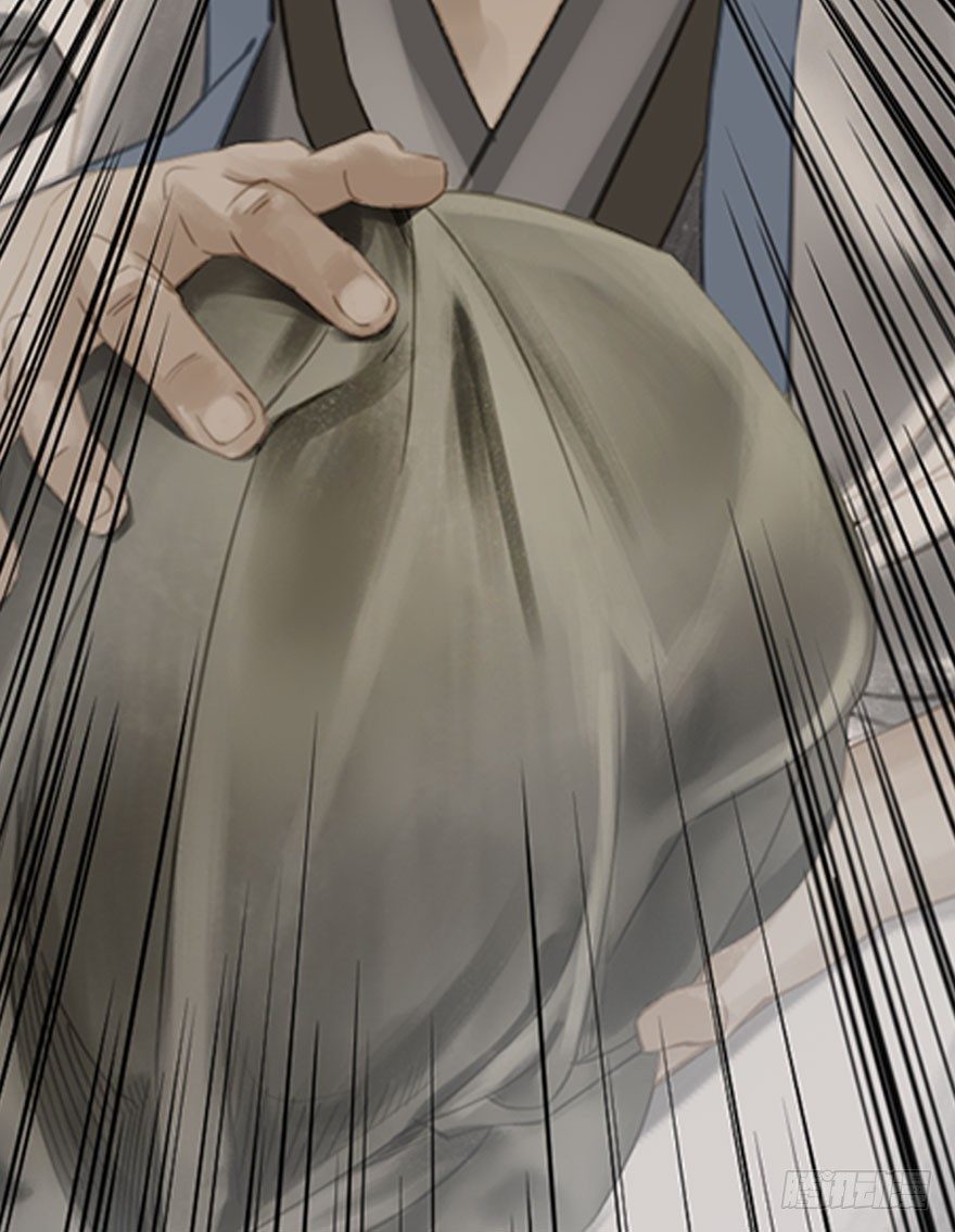 迷雾（十）(1/2)-第15话