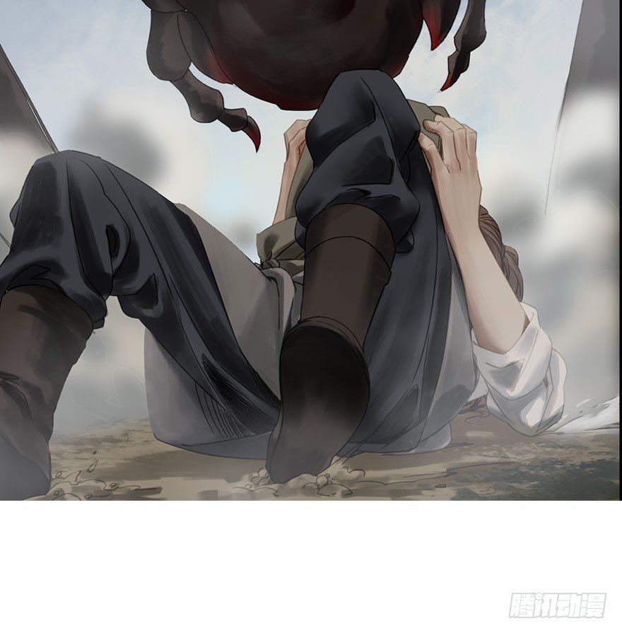 迷雾（十）(1/2)-第15话