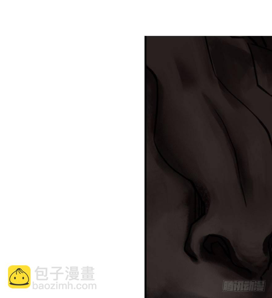 迷雾（十）(1/2)-第15话