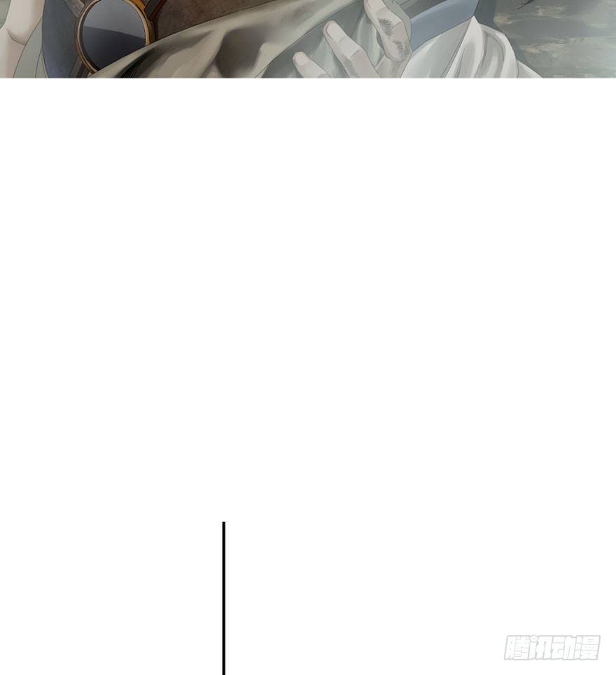 迷雾（十）(1/2)-第15话