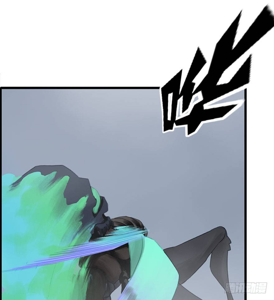 迷雾（十）(1/2)-第15话