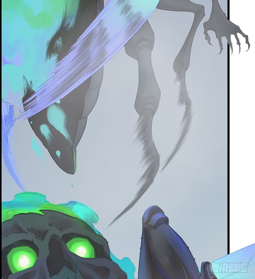 迷雾（十）(1/2)-第15话