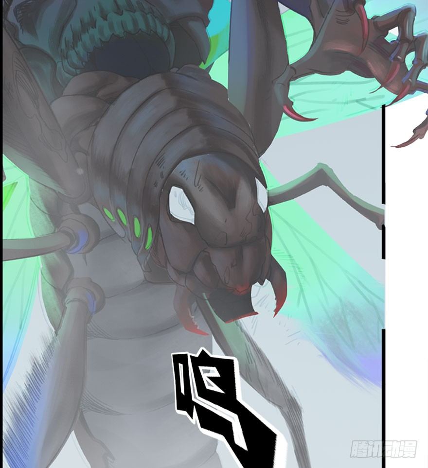 迷雾（十）(1/2)-第15话