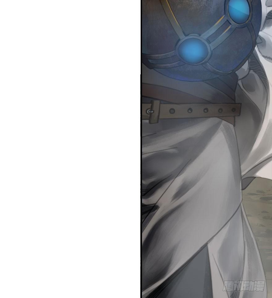 迷雾（十）(1/2)-第15话