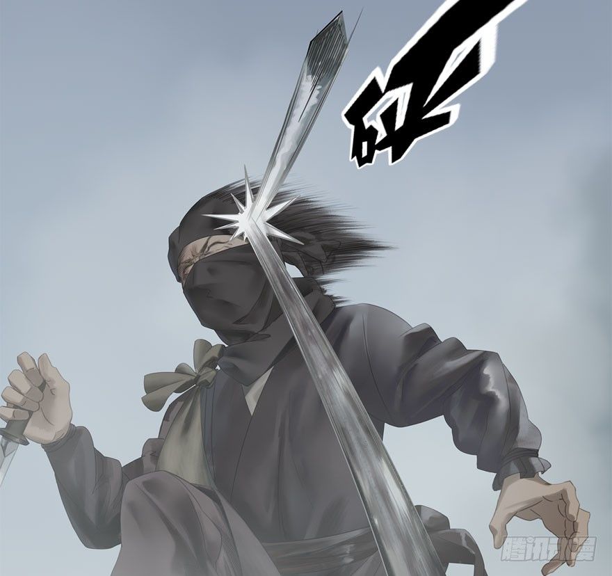 迷雾（十）(1/2)-第15话