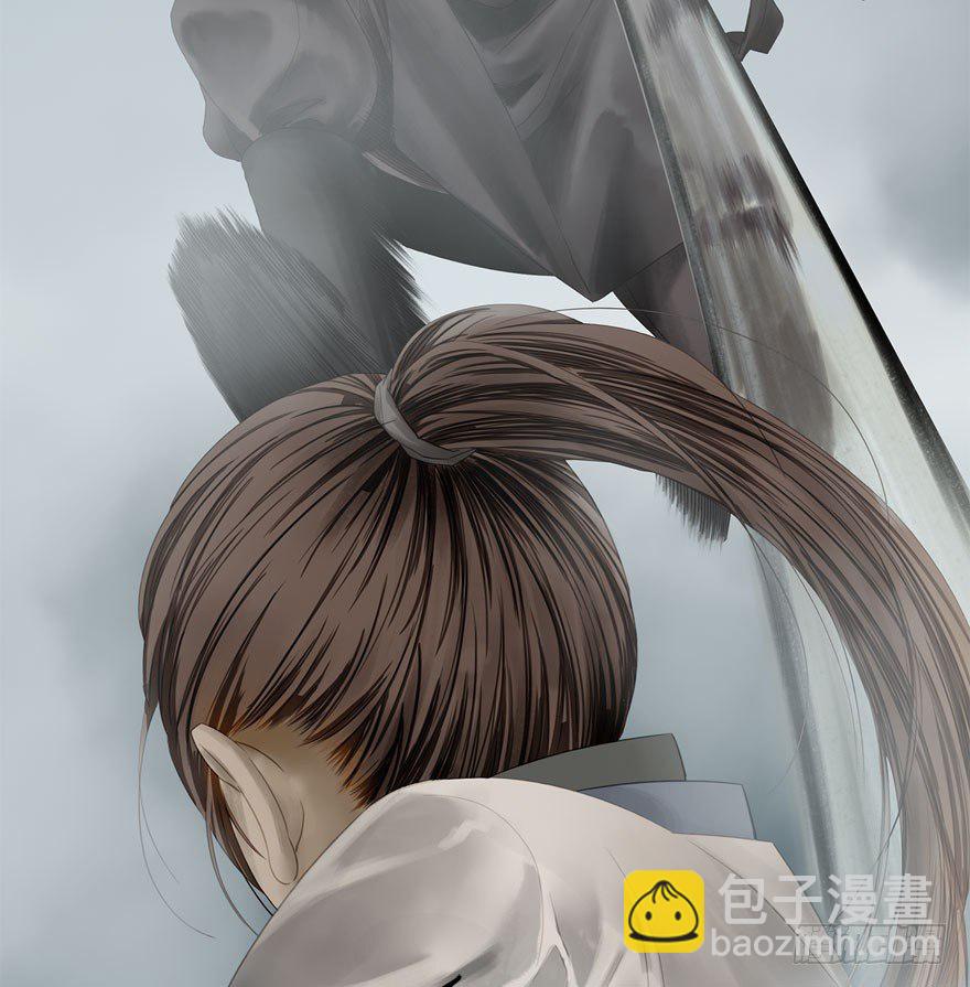 迷雾（十）(1/2)-第15话