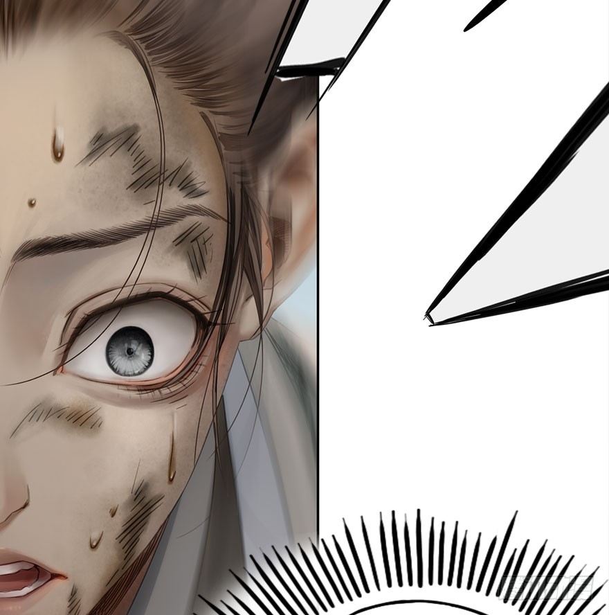 迷雾（十二）-第17话