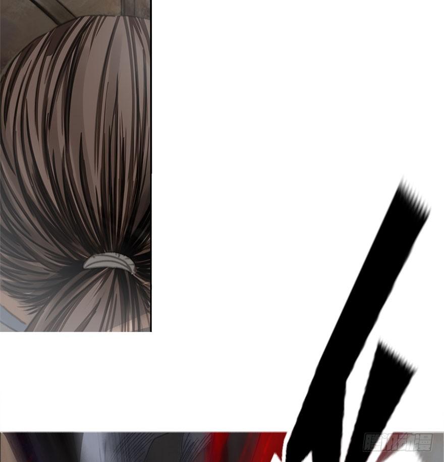 迷雾（十二）-第17话