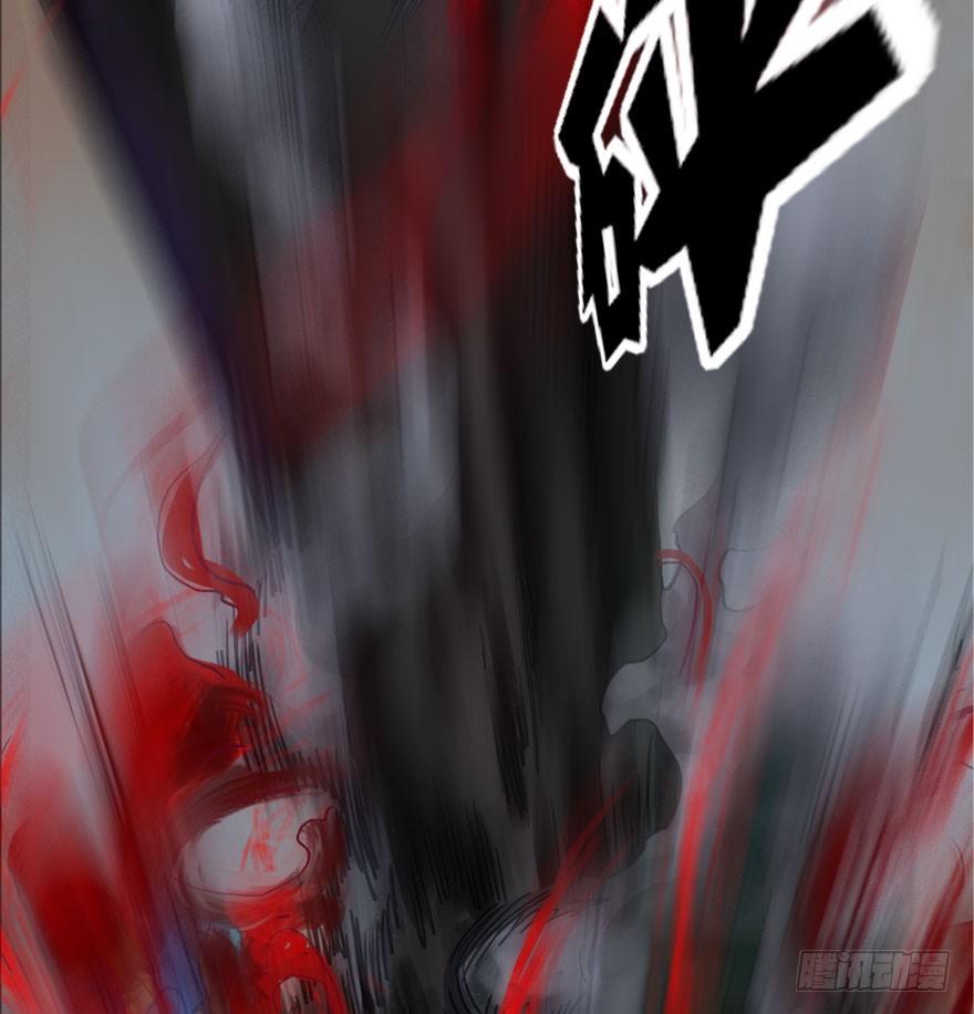 迷雾（十二）-第17话