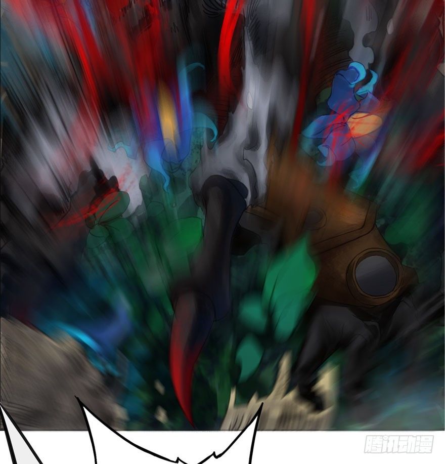 迷雾（十二）-第17话