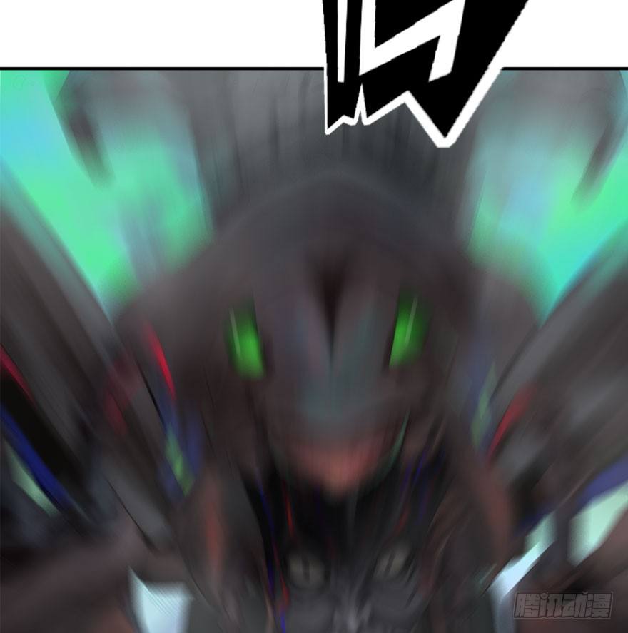 迷雾（十二）-第17话