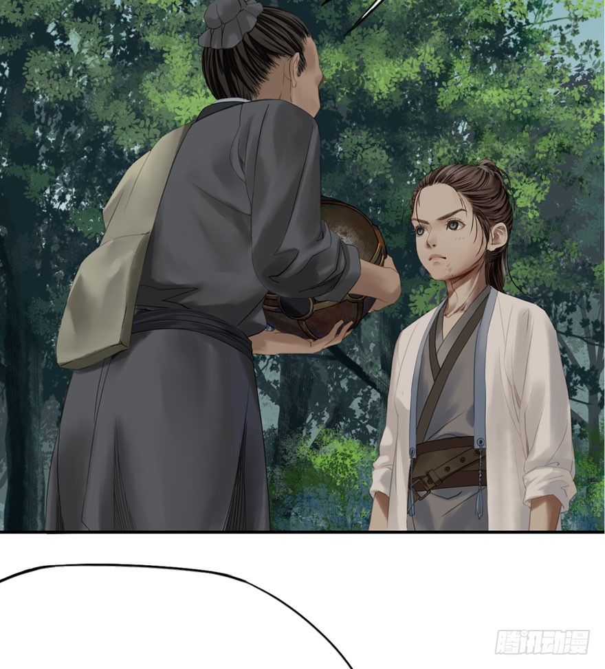 迷雾（十四）-第19话