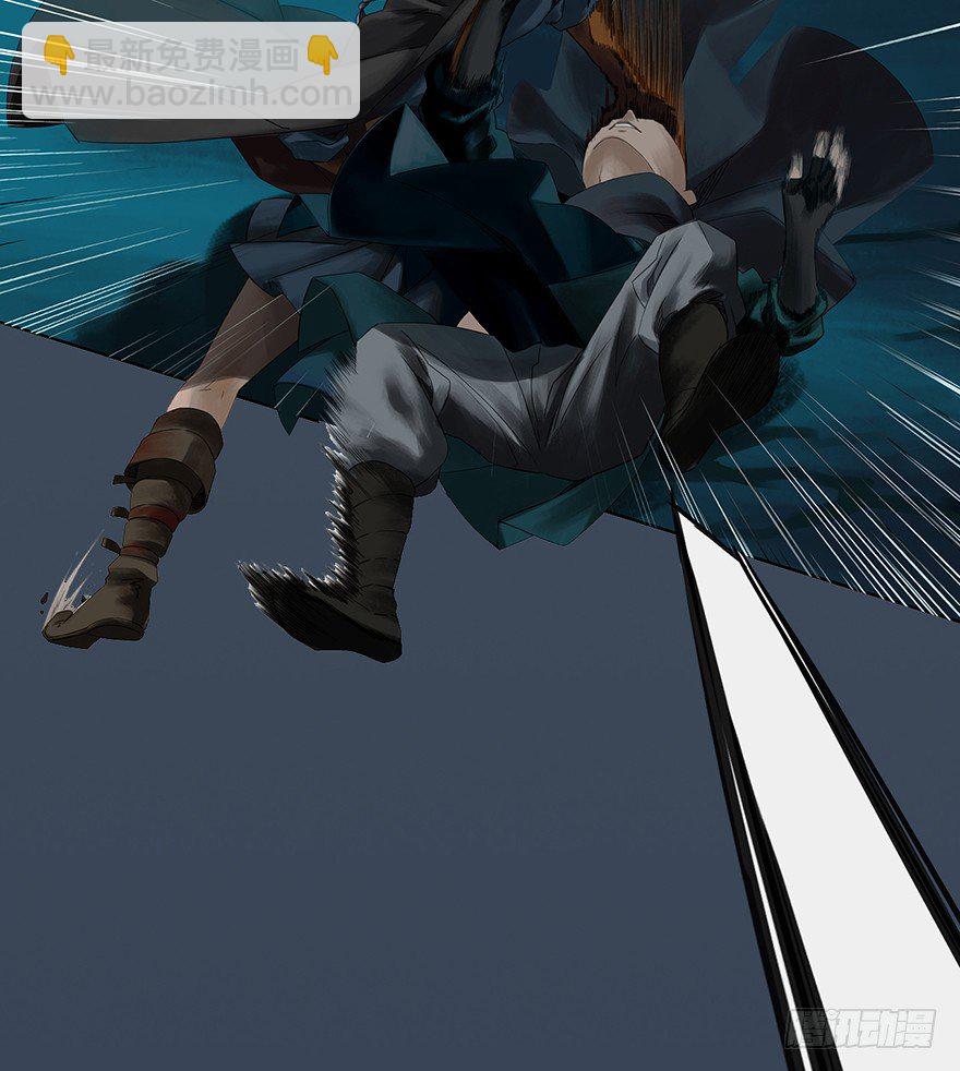 序幕（二）-第3话