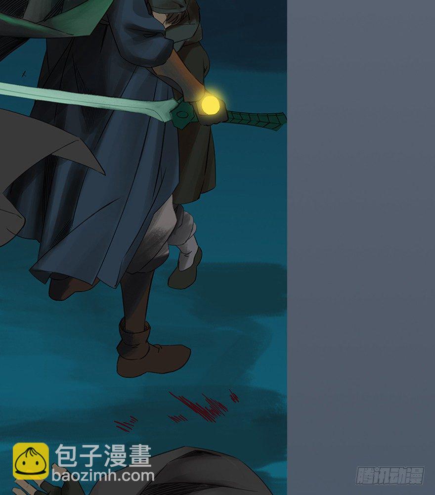 序幕（二）-第3话