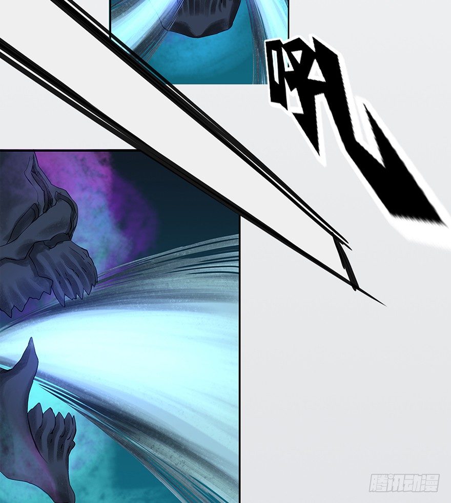 序幕（二）-第3话