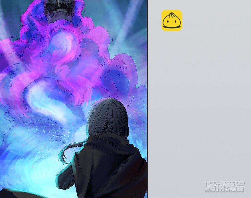 序幕（二）-第3话