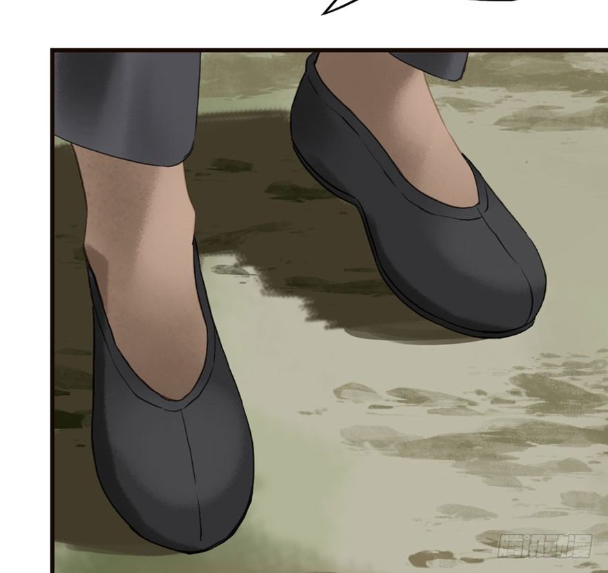 迷雾（十六）-第21话