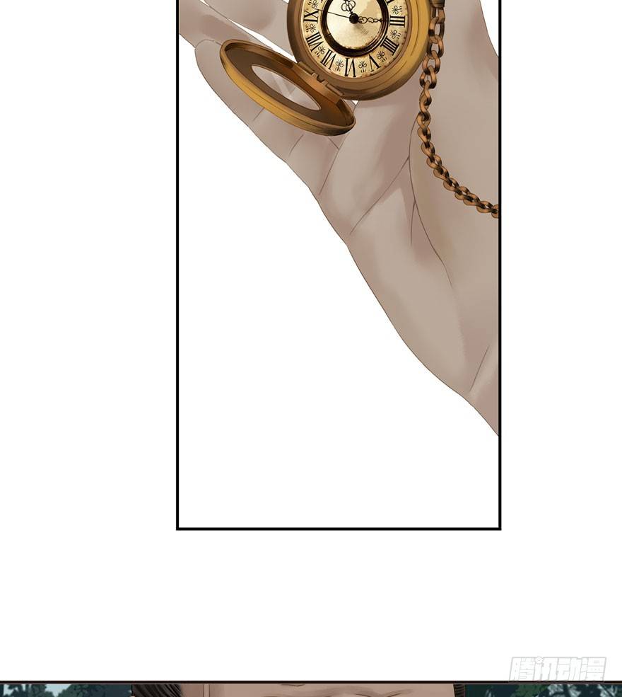 迷雾（十六）-第21话