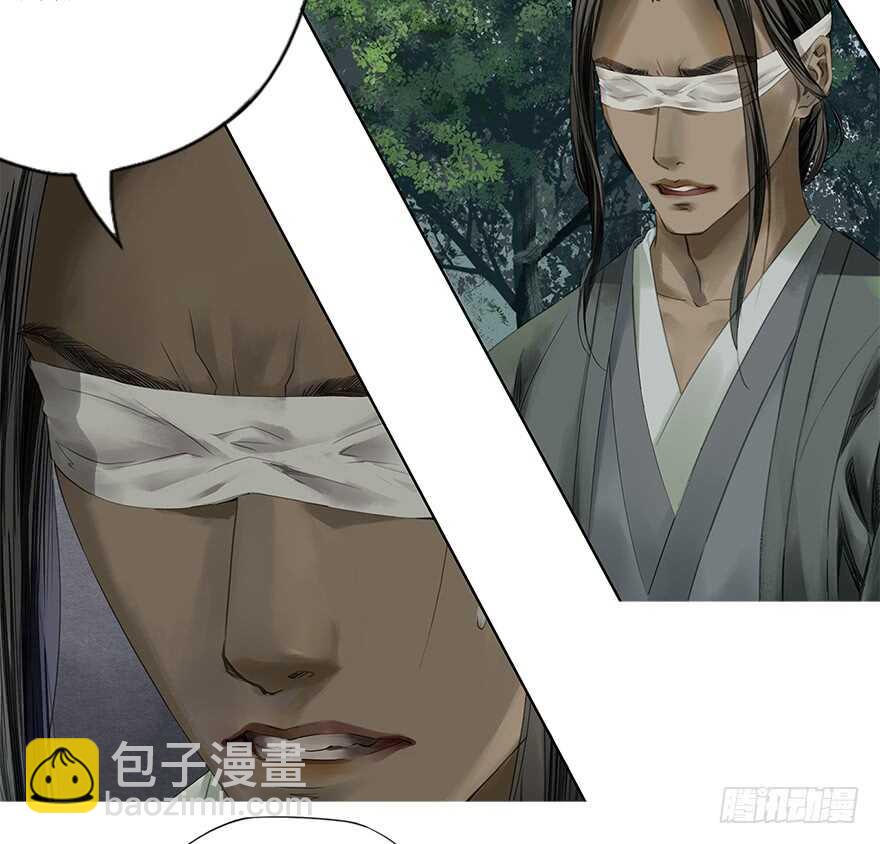 灾厄之风（四）-第25话