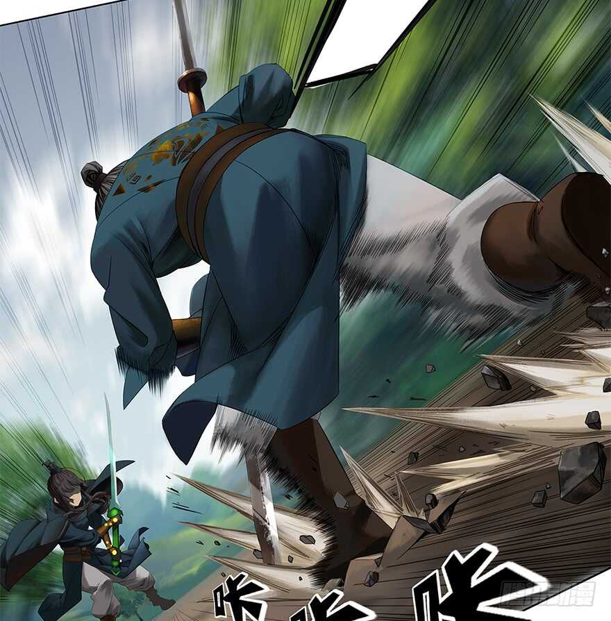 灾厄之风（六）-第27话