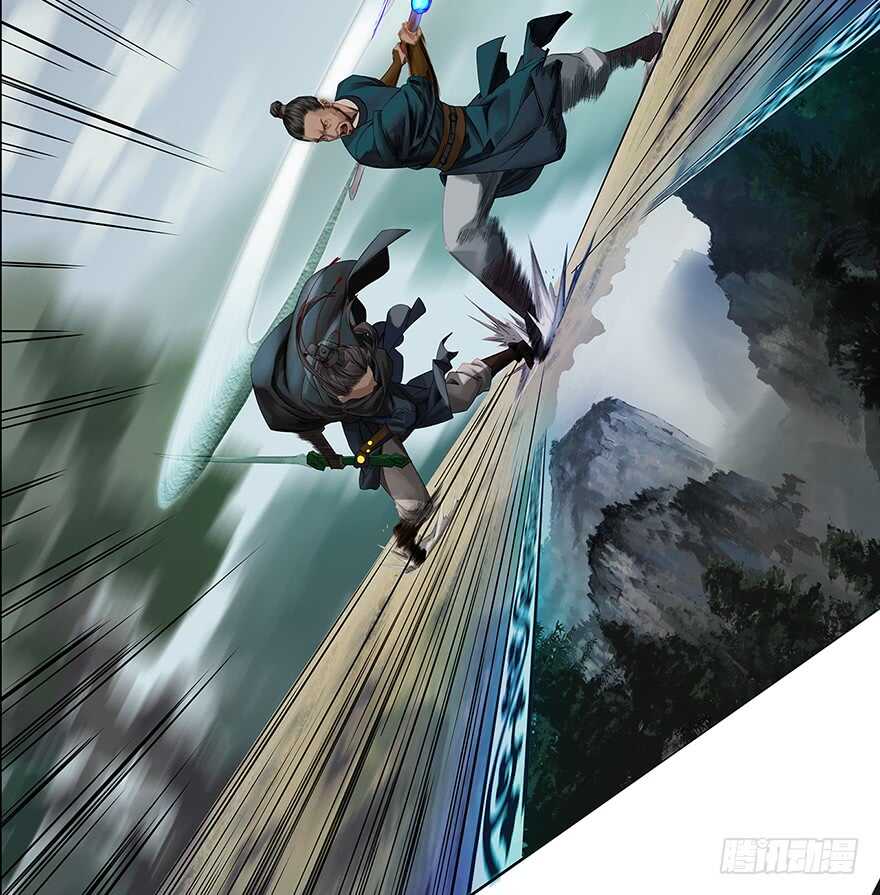 灾厄之风（六）-第27话