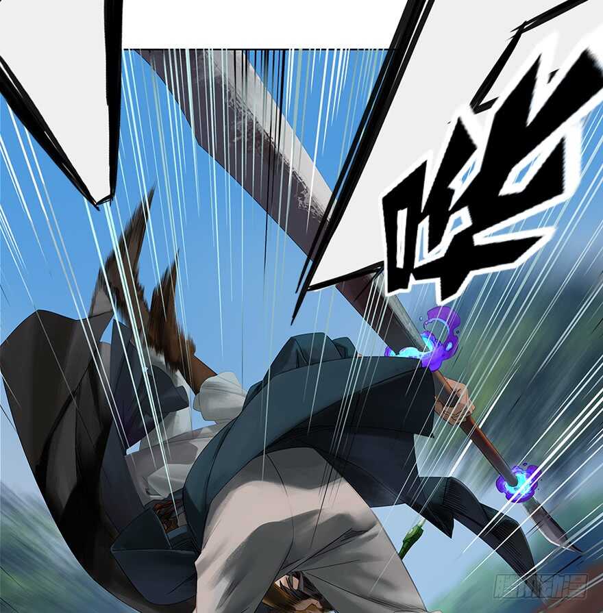 灾厄之风（六）-第27话