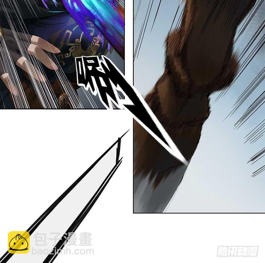 灾厄之风（六）-第27话