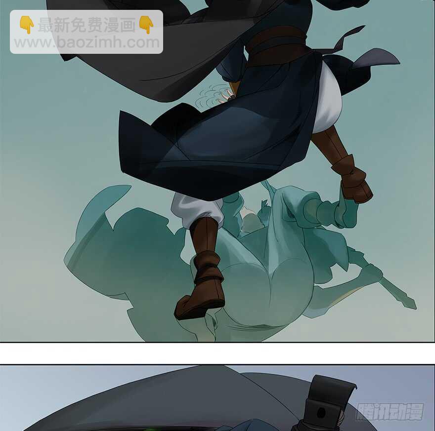 灾厄之风（六）-第27话