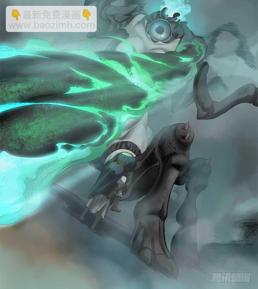 灾厄之风（八）-第29话