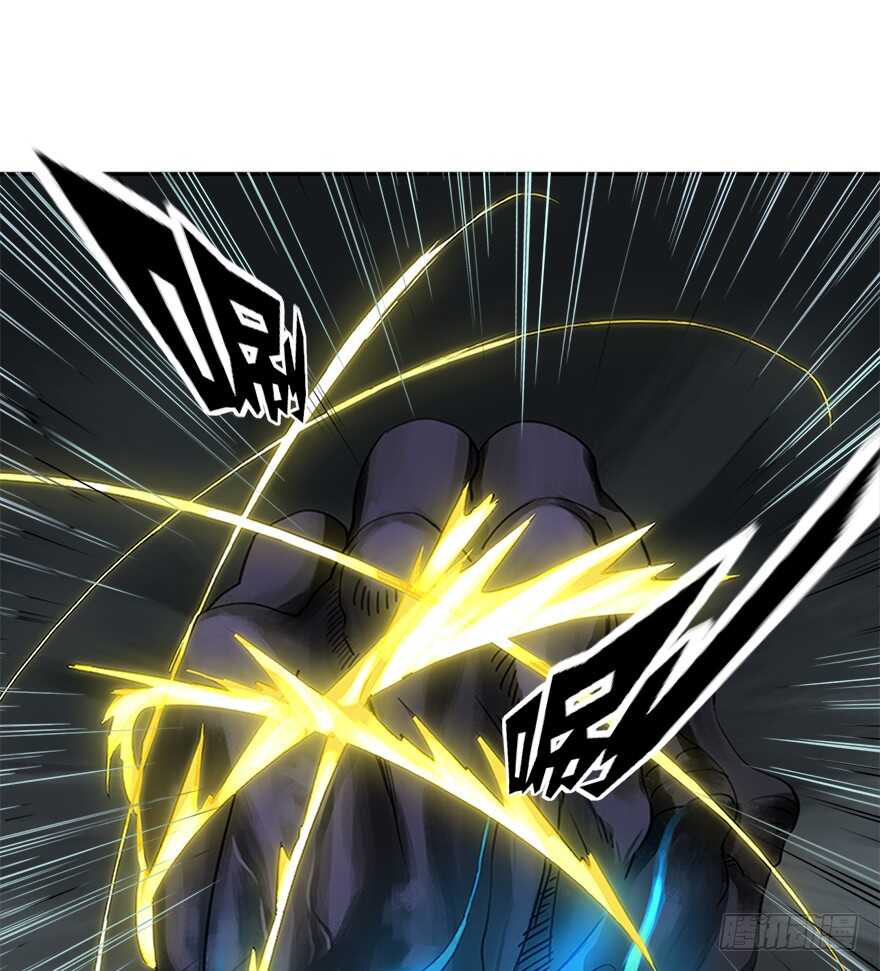 灾厄之风（八）-第29话