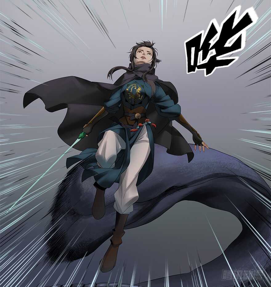 灾厄之风（八）-第29话