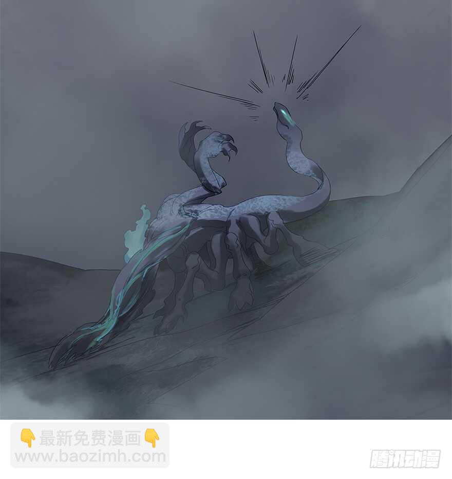 灾厄之风（八）-第29话