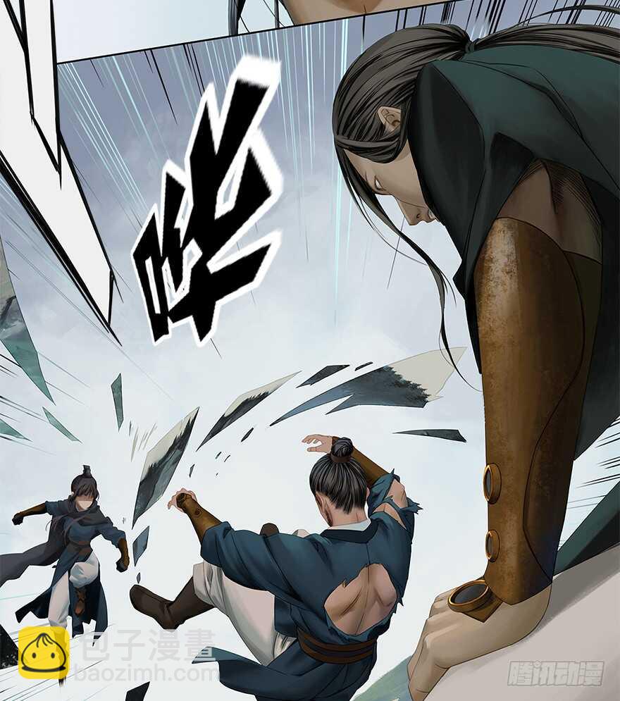 灾厄之风（八）-第29话