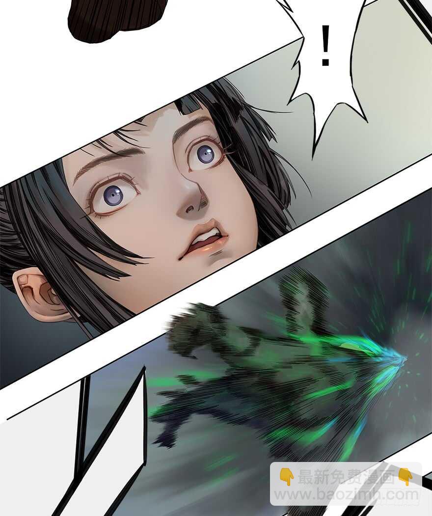 灾厄之风（八）-第29话