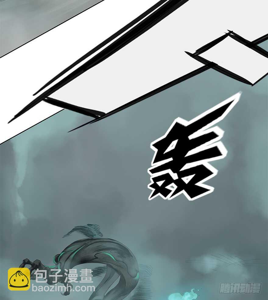 灾厄之风（八）-第29话