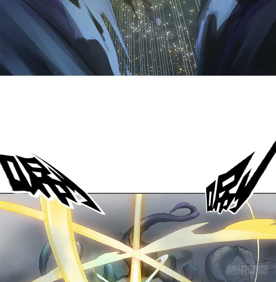 灾厄之风（十）(1/2)-第31话