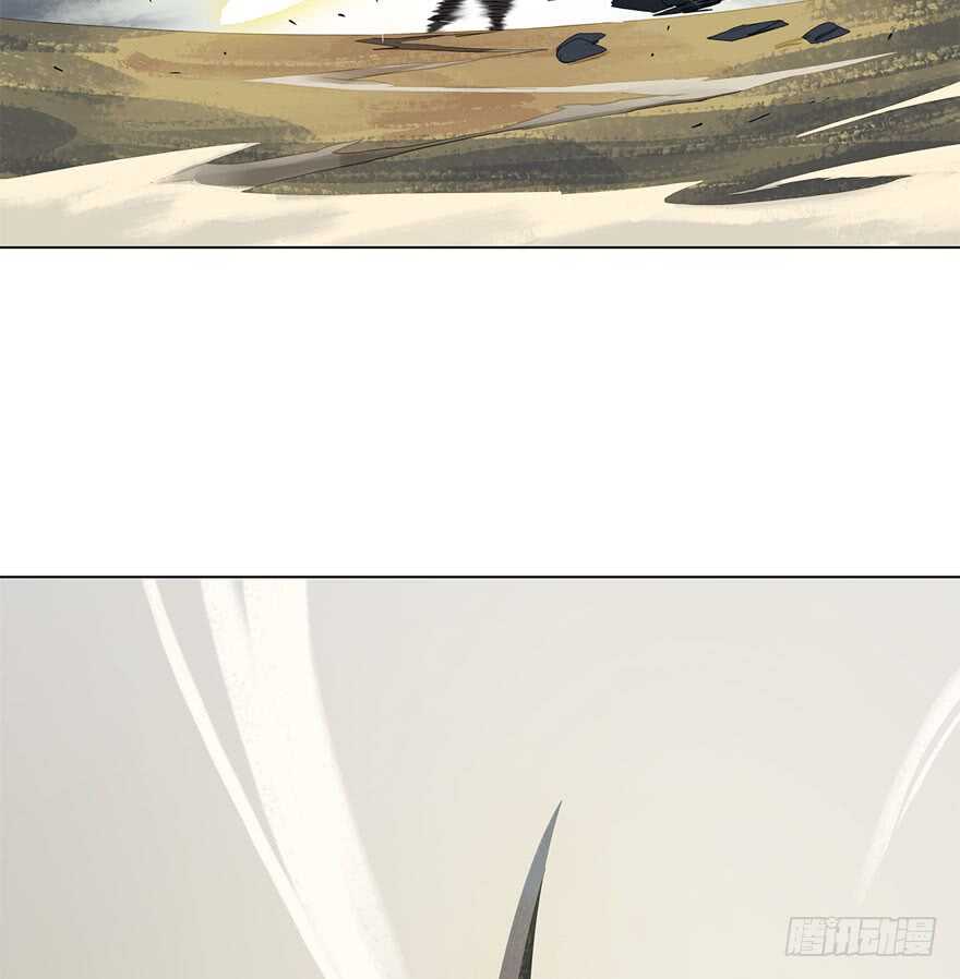 灾厄之风（十）(1/2)-第31话