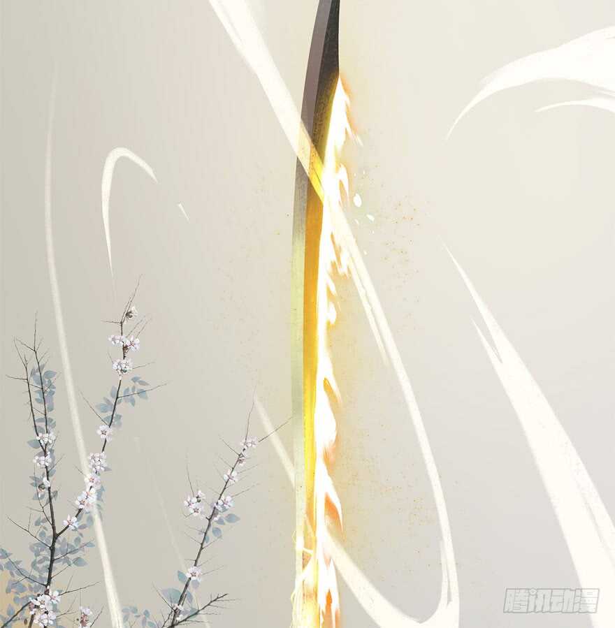 灾厄之风（十）(1/2)-第31话