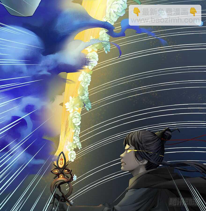 灾厄之风（十）(1/2)-第31话