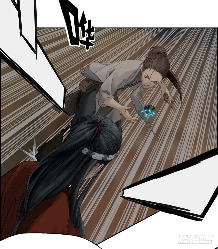 炼魂厂(二)(1/2)-第35话