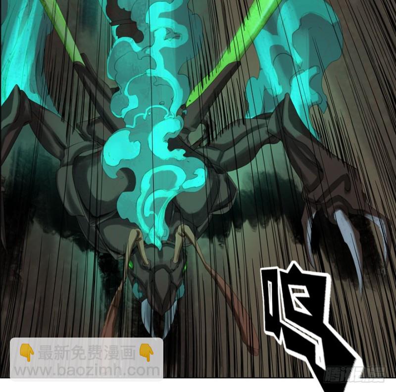 炼魂厂（六）-第39话