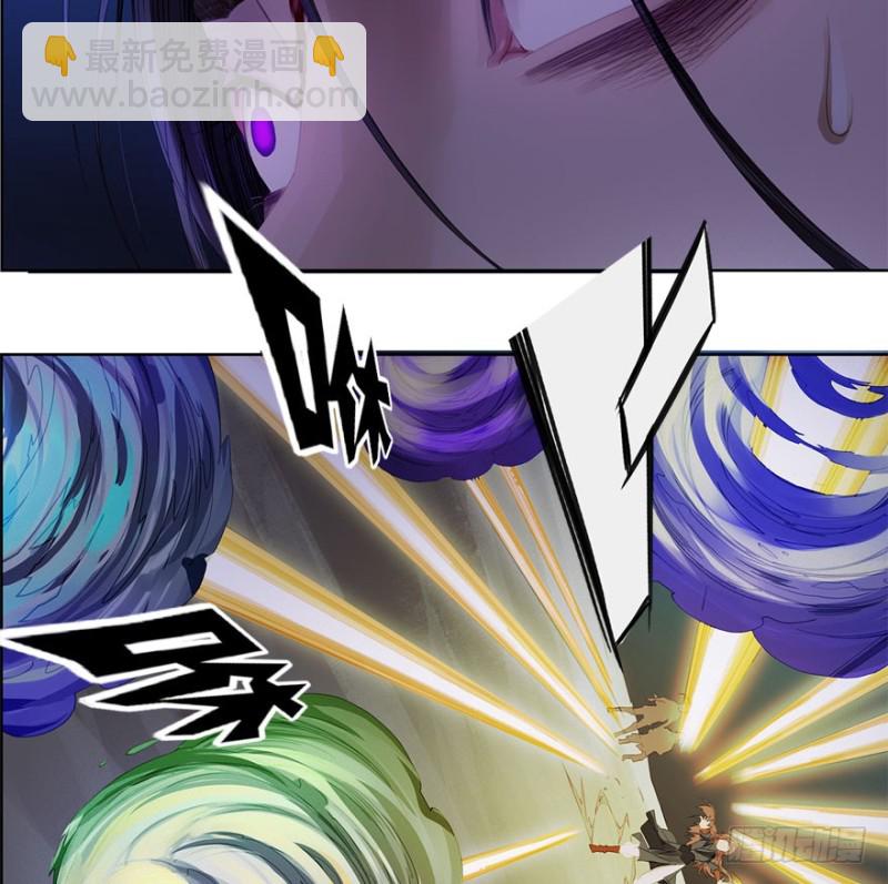 炼魂厂（八）-第41话