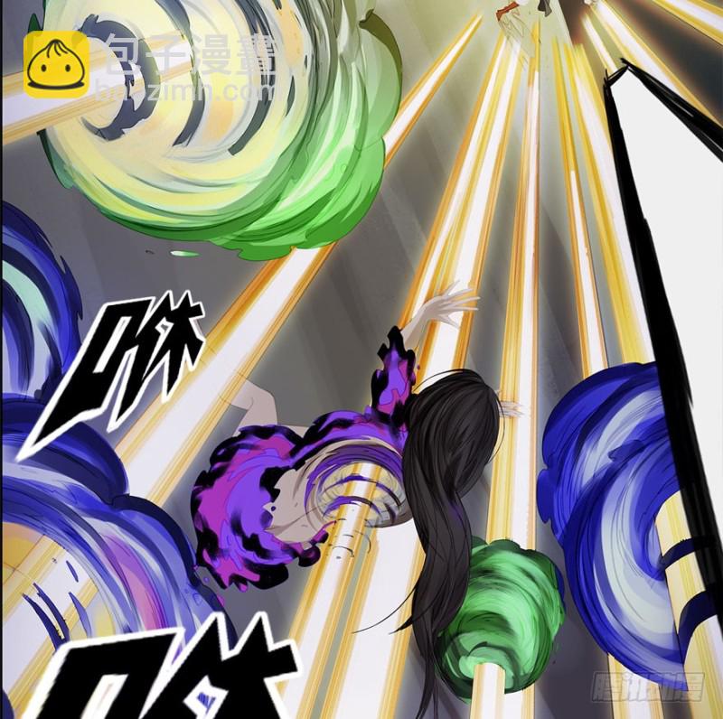 炼魂厂（八）-第41话