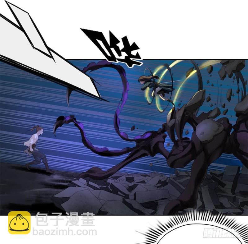 炼魂厂（八）-第41话