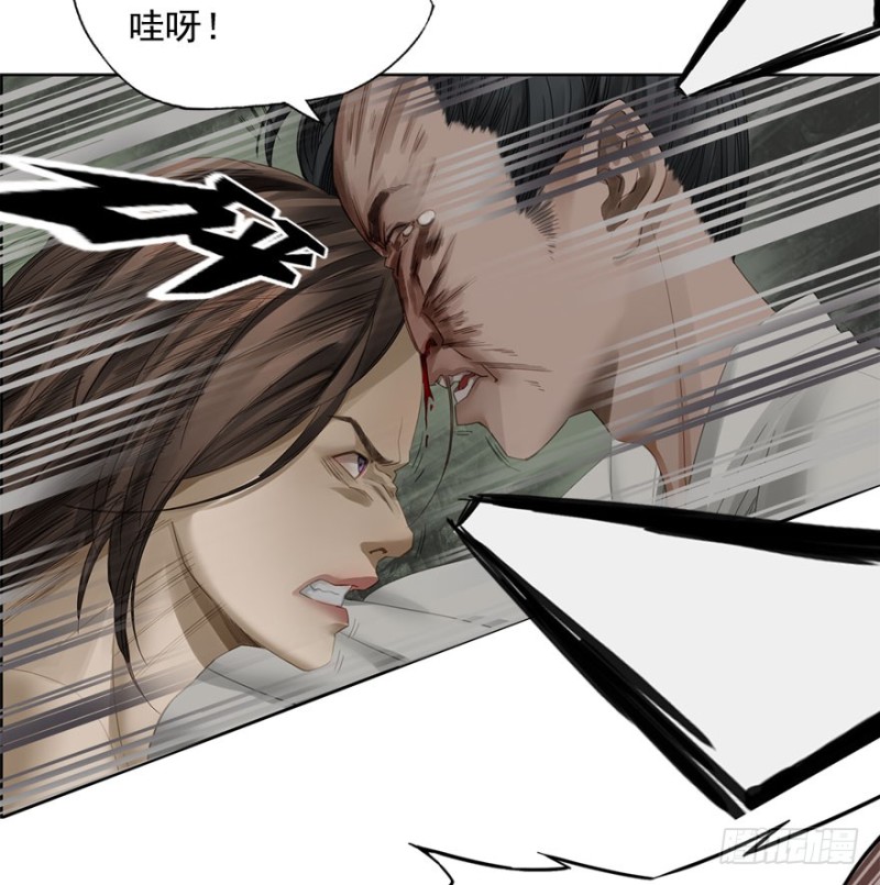 炼魂厂（八）-第41话