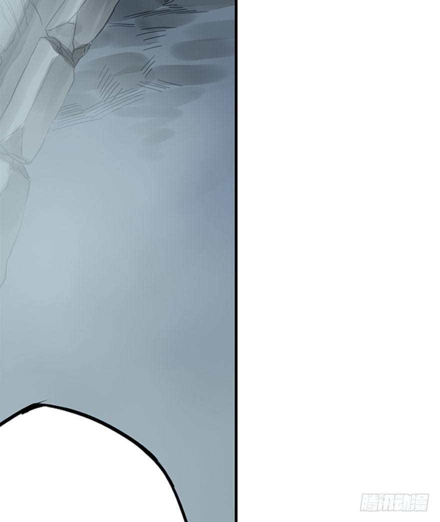 迷雾（四）-第9话