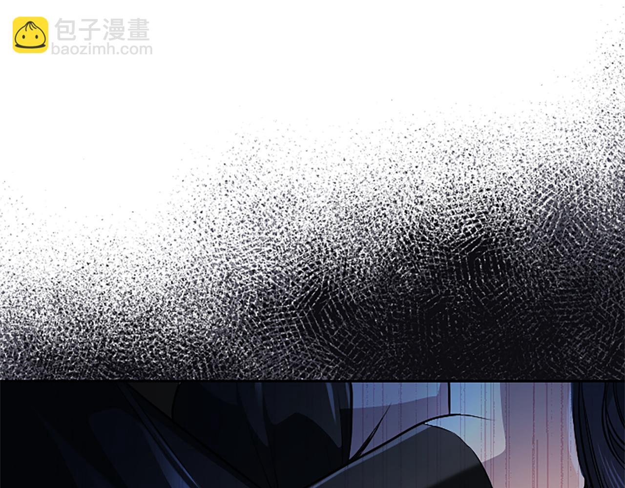 混世皇太子只對我戀愛腦 - 第15話 最佳輪舞獎(1/4) - 2